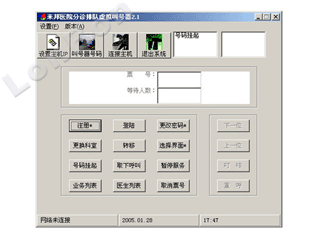 Ϻ̩aƷOӋbSBSo